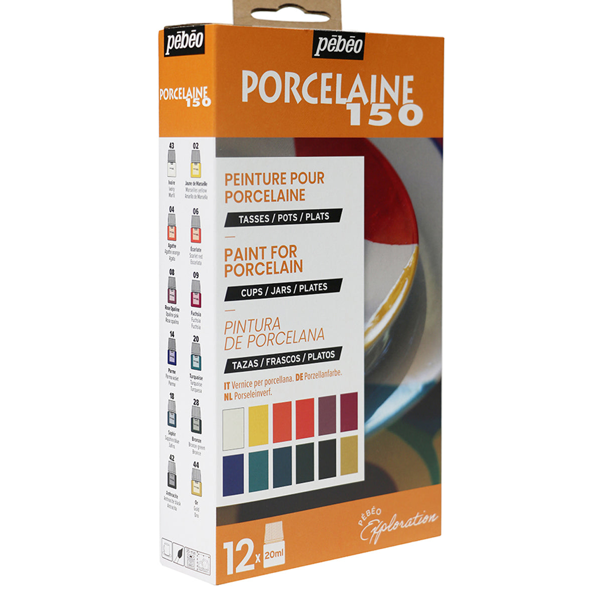 Pebeo Porcelaine 150 Glossy Explorer Set - 20x12