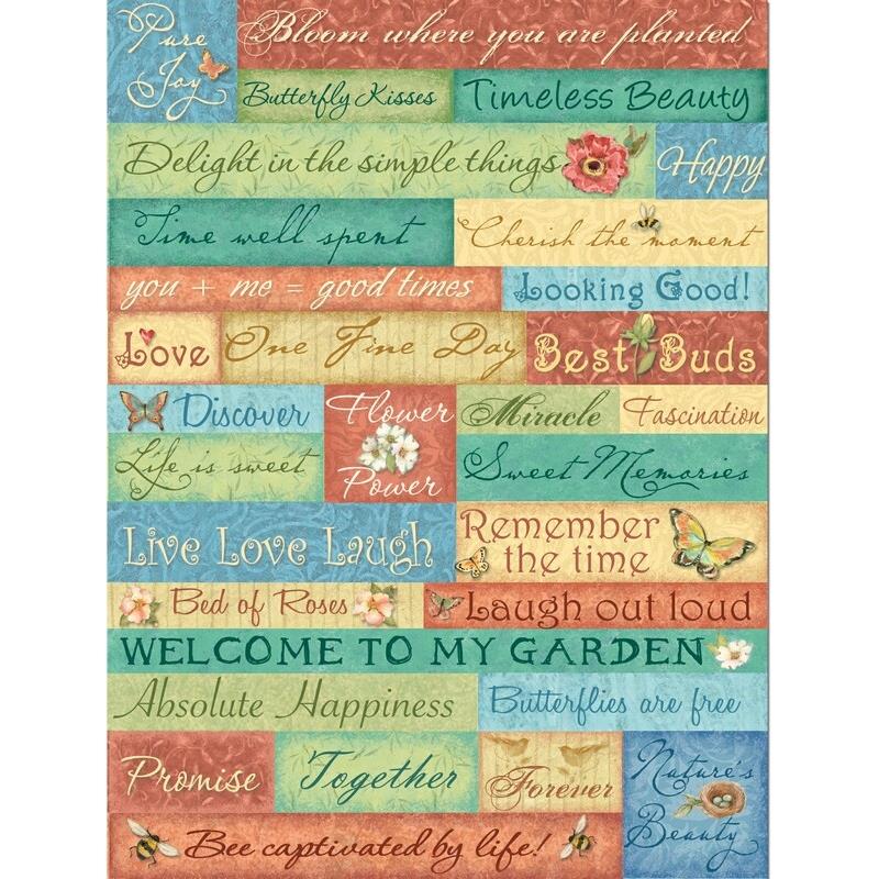 SW Nature Word Embossed Sticker