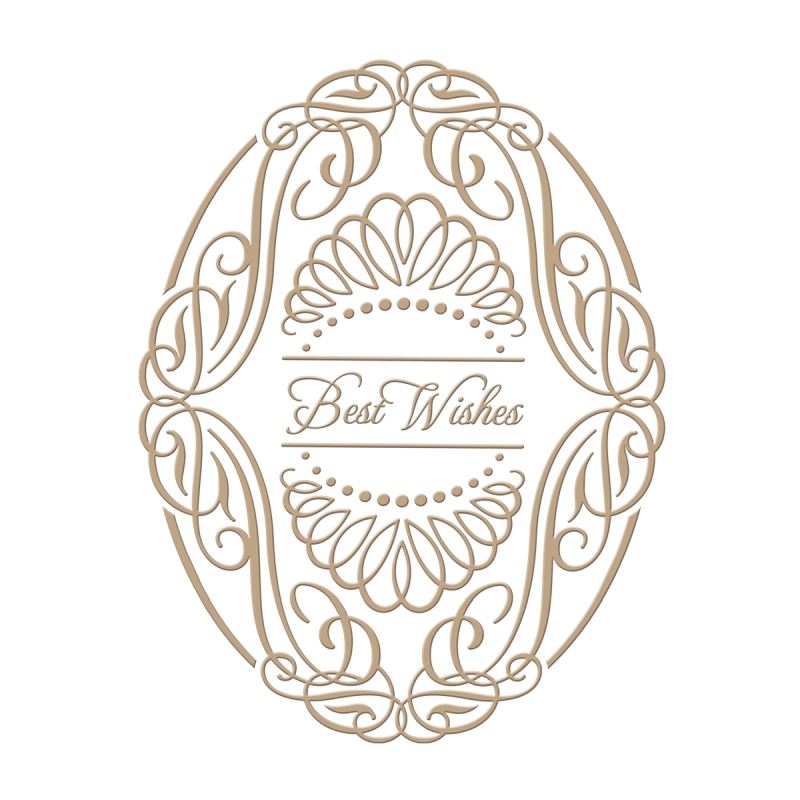 Elegant Oval Glorious Glimmer Plate