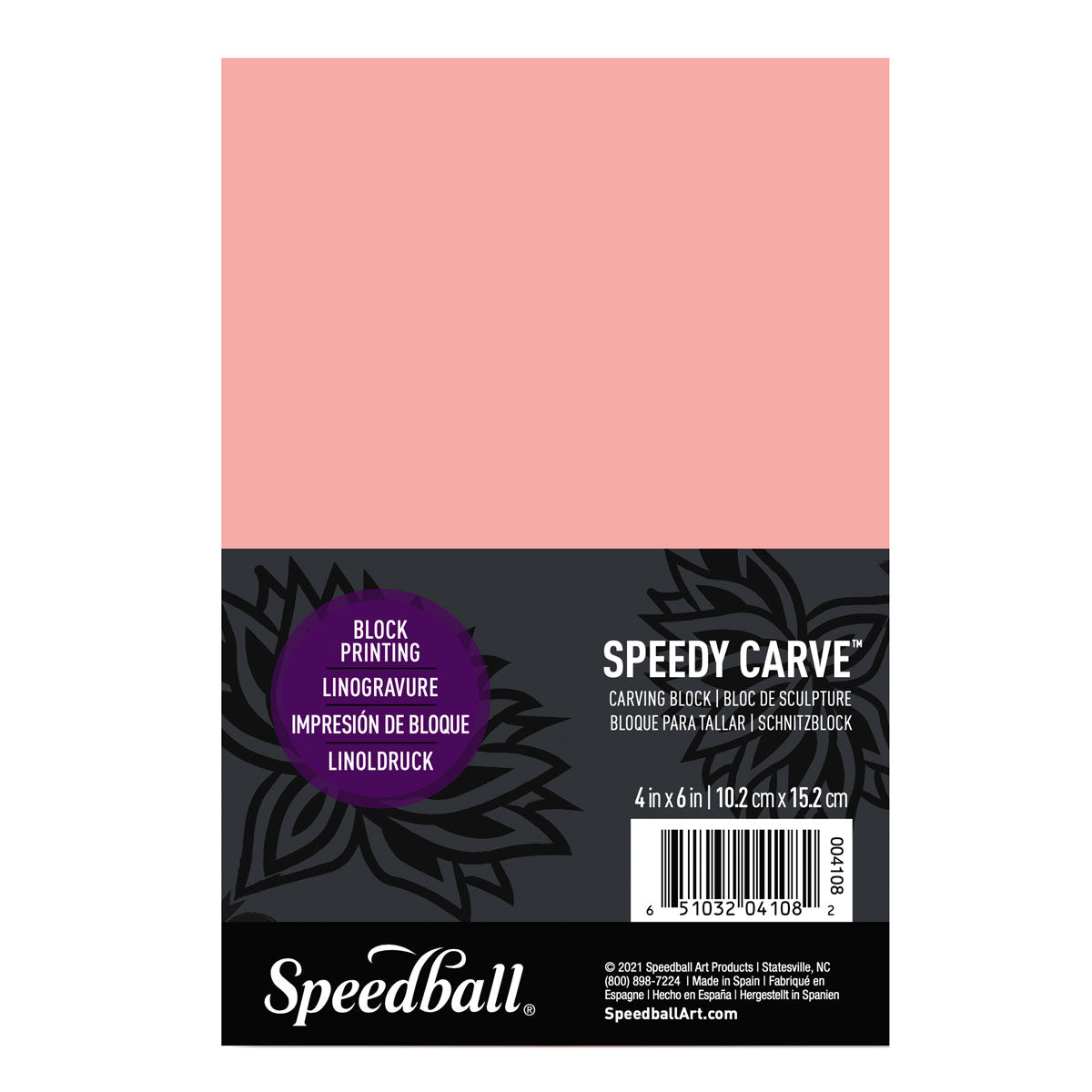 Speedy Carve Block 11.75 x 11.75in (29.8 x 29.8cm)