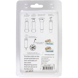 Felting Needle Holder, 1 set