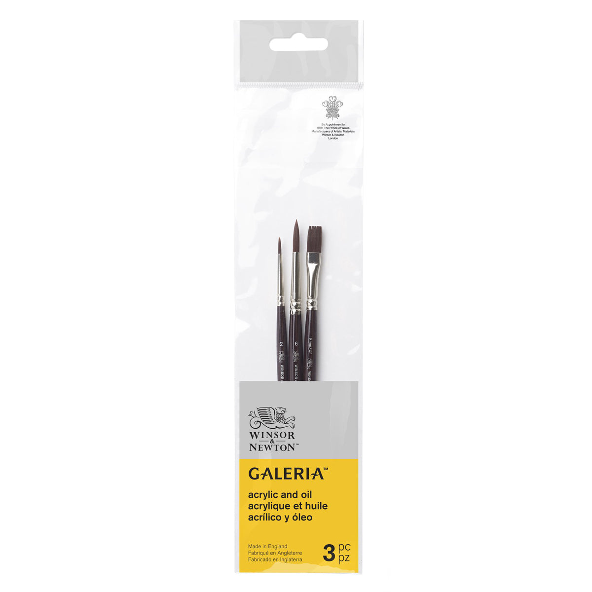 Winsor & Newton Galeria Brush Short Handle V1 - Set of 3