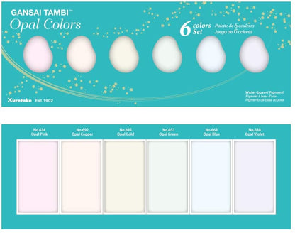 GANSAI TAMBI �Opal Colours� 6 colours