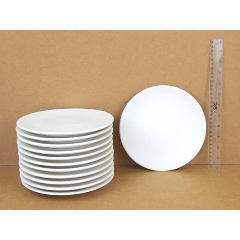 GMS Coupe Plate 21cm Box Quantity 12