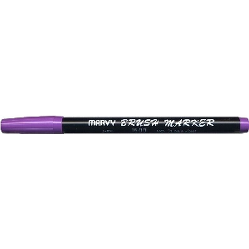 Pale Violet Brush Marker